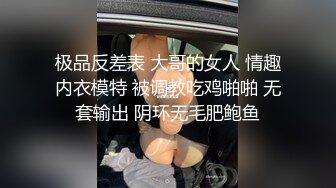 【无码破解】剧情超级精彩！为了升职我同意了公司领导跟老婆拍艺术照的要求，没想到他只是借口循序渐进地和老婆发生关系