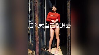 星空无限传媒 XK8167 520特辑 单身爱心外卖之丘比特 爱神降临 季妍希 白溏