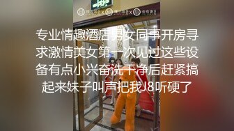 秀人网两位长腿御姐女神-周妍希携手绮里嘉，大尺度作品 两个女女互舔互摸激情碰撞，舔大奶子