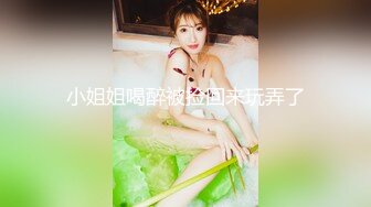 【甄选酒店极速流出】稀有绿叶房G奶金刚芭比约啪男友大战四发 除了睡觉就是猛操G奶 (2)