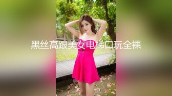 优雅气质尤物御姐女神✿公司极品性感OL包臀裙小白领 趁着午休带去酒店 操的爽翻天！美乳丰臀超反差