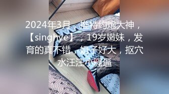  闺蜜大派对 好闺蜜除了一起逛街吃饭还可以一起享受男人们 女人最性福的时刻