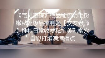 母狗的自传