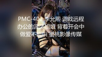  美容院保健钟点小姐拒绝出台结果被M奸胸玩穴暴力抽插绝对刺激