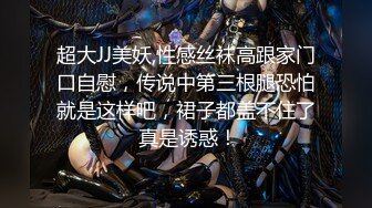 妖女全站终身VIP套图 终身VIP视频7个 露脸相片25张