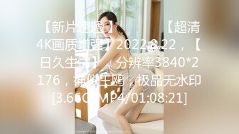 麻豆傳媒 兔子先生監制 TZ162 櫻花妹性愛實錄 EP7  女仆4P大作戰 NAMI