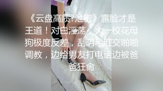 ✿破解摄像头✿ 最新摄像头啪啪啪妹子求男友肏穴遭拒只能手淫自慰 夫妻家庭性事各种花招 当儿子面肏妈妈 (16)