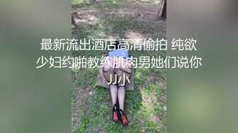 OnlyFans~泰国网红【milk_cow11】群P轮奸~多人混战【149V】 (148)