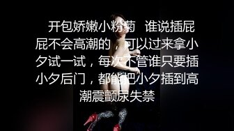 高清录制 顶级名媛女神下海【薇可儿】万里挑一秒杀明星网红 美爆了 (1)