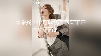 [DMX-0031]兩個男生上下舖 學長的親密對我調教