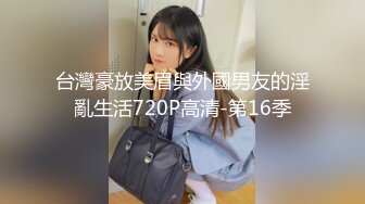 【新速片遞】 ❤️❤️好性感~【洛儿】牛仔裤长腿翘臀热舞扒穴~后入自慰扣逼[3.87GB/MP4/05:00:00]