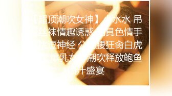 [原创] 很特别的小姑娘为了报答选择以身相许