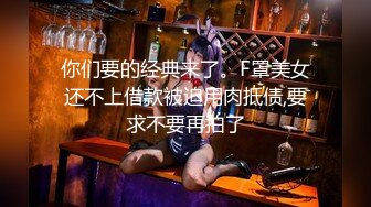 保时捷车展上的车模 为什么能买得起新款 只要你叫声够浪 总有老板给你买单