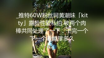 被几个大鸡巴围攻的巨乳少妇，可以约她【内有联系方式】