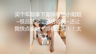  漂亮黑丝JK美女 掰着M腿被大肉棒无套输出 后入射了满满一屁屁