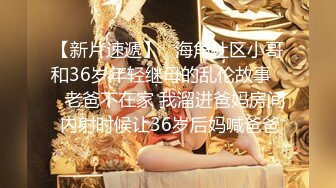 ❤️ ❤️气质短发毛妹女神，性感露奶内衣，桌子上被大屌爆草，后入精油美臀，从下往上视角