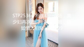 《极品CP魔手外购》坑神潜入某单位女厕实拍超多漂亮小姐姐方便，前后位逼脸同框，各种性感诱人毛毛逼 (7)