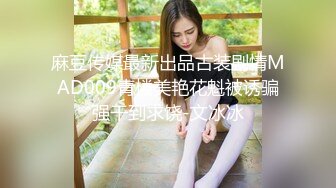 单位女厕偷拍新来美女同事的小黑鲍