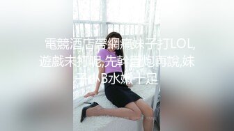 爆插小母狗，站在马桶旁边吃鸡巴，无套插入水乳交融，爽得哇哇叫！