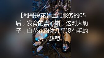 【AI换脸视频】周子瑜 角色扮演 《沉睡魔咒》魔女玛琳菲森