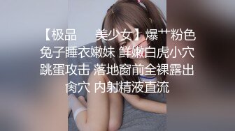 胸前纹身妹休息完再来第二炮，沙发上操口交后人抬腿侧入猛操呻吟