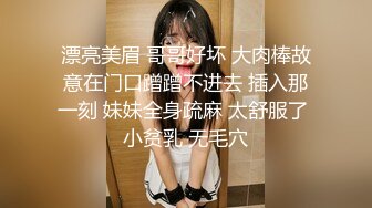 身材苗條饑渴小少婦與老鐵居家現場直播雙人啪啪大秀 跪舔吃雞巴騎乘位擡腿正入後入幹得直叫求饒 國語對白