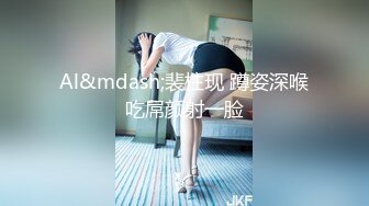 【MDX0240】不知火舞春心荡漾