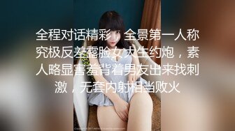 《精品情侶私拍泄密》公司稽核專員反差美女何X庭與男友啪啪真實自拍流出 極品大波粉嫩嫩小筆 叫聲超贊～無水原檔 (4)