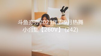 1/23最新 保险业务妹子为了签个大单满足客户的各种变态玩弄VIP1196