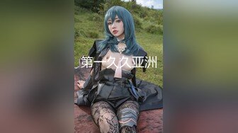 后入，zz周边美女可以私信