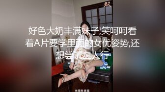 绿主无套老婆，我只能看着，被禁言无法回复