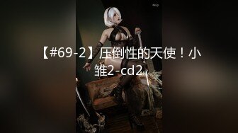 人气小仙女【柠美】极品女神~校花颜值~魔鬼身材~大尺度自慰~特写BB，戴上眼镜完美反差