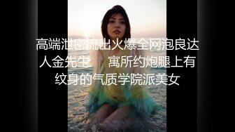 国际张刚刚高考完的妹子