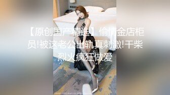 【新片速遞】极品白发小妹神情尽显淫态 黑丝白虎窈窕身材 女上位骑乘大开M腿榨汁 巨屌顶蹭G点嫩穴潮吹 淫汁画出优美弧线