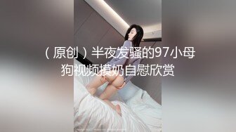 台综艺女王费爵娜彻底下海与黑亚当无套啪啪大作