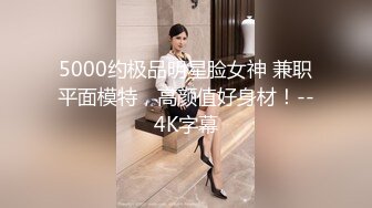 震撼绿帽淫妻_极品丝袜淫妻博主『2Tgdt』伺候老婆被各种玩超级贱 银色连衣裙内射 制服肛塞喷精潮吹2 (8)