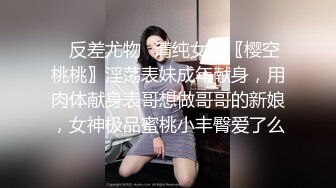 办公室里的骚货，办公桌前发骚，漏出奶子揉捏，脱了裤子自己抠骚穴，桌角蹭逼圆珠笔抽插，骚穴特写浪叫不止