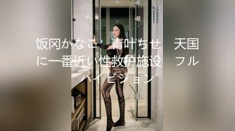 丰满女人的自拍 2