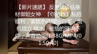 甜美小女仆！丰乳肥臀尤物！一线天美穴黑丝足交