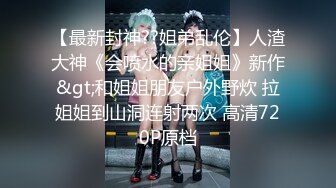 白嫩极品女友发骚胸推