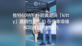 福利美乳性感女神罗颖吃鸡画面曝光隐藏版娇喘呻吟挑逗荷尔蒙