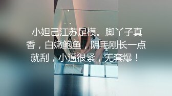 《硬核??重磅福利》众人求档Onlyfans极品反差骚母狗sseu拳交肛交炮机潮喷极限调教同步电视让母狗看到下体被玩