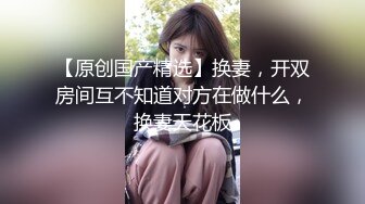 勾勾大叔慢慢扒开熟睡直男的内裤,猛闻直男屁眼胯下,闻直男的骚精味,撸管自射！