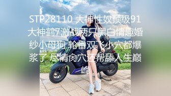 八月最新魔手外购精品厕拍高级夜总会女厕偷拍各种打扮的年轻靓妹两个性感蜜桃臀