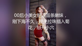   变态少女黑丝情趣露脸跟无能大哥激情啪啪，给大哥来个深喉交