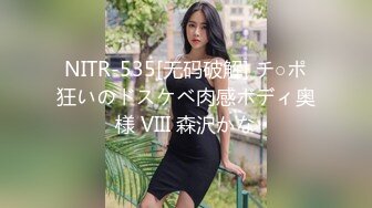 大波浪新人美女小姐姐在家自慰秀，坚挺极品白皙美乳，翘起大屁股对着镜头，掰穴特写跳蛋震动，毛毛非常浓密