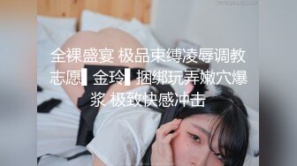 极品小母狗，乖巧听话跟小哥激情啪啪，让小哥吃奶舔逼各种草