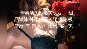 ✨超极品反差婊✨露脸才是王道 勾魂迷人小妖精〖小屁大王〗淫荡自拍，可御姐可萝莉 特写极嫩粉穴 淫娃本性 完美露脸 (6)