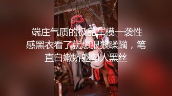 Onlyfans 反差女神 22岁极品网红【tttyphoonnn】 福利啪啪合集 海边度假，别墅沙