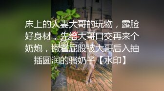 【专业户外群P】爆裂黑丝女神今晚玩刺激 网吧包房玩3P 电脑椅上轮着操小骚货 叫的这么浪不怕被听到？